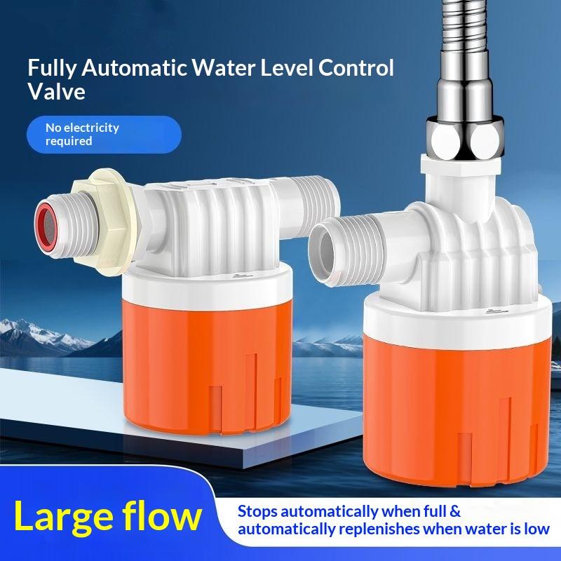 Float Ball Valve - วาล์วควบคุมระดับน้ำอัตโนมัติ วาล์วลูกลอยพลาสติก 1/2 นิ้ว 3/4 นิ้ว