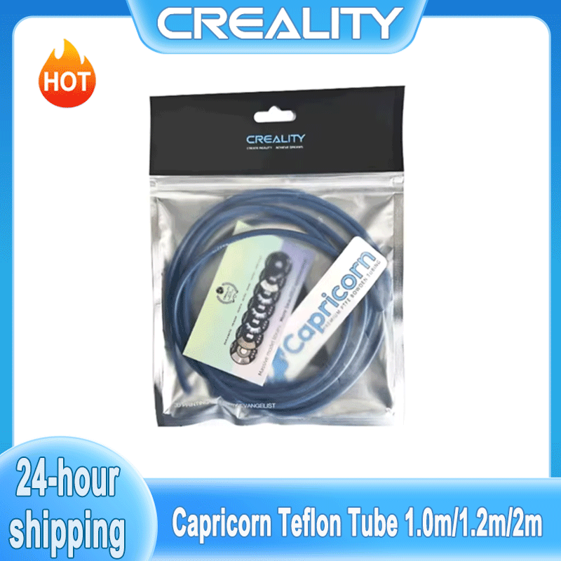 Creality Printer K1 - CREALITY สำหรับท่อ PTFE ของ Capricorn Bowden