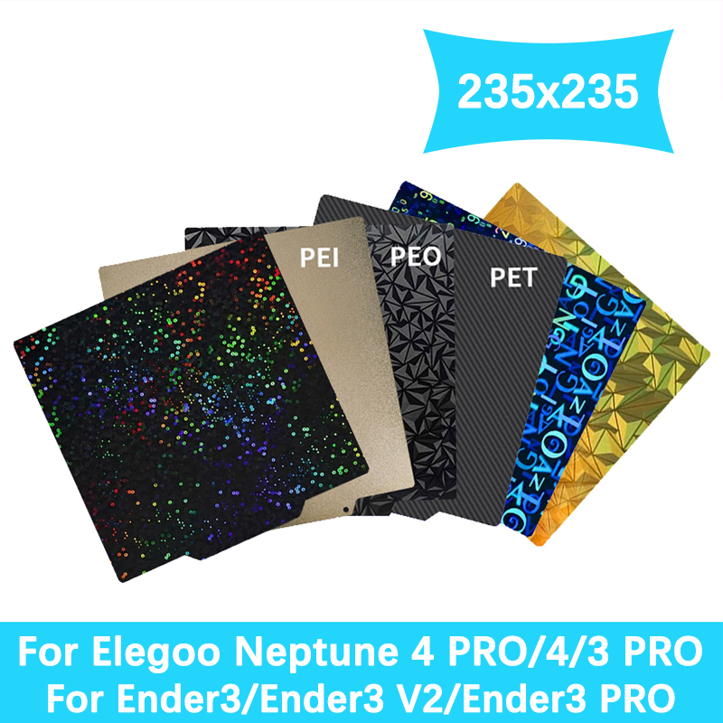 แผ่นสปริงสตีล PEI PEO PET PEY  - Creality Printer K1 บทวิจารณ์และราคา