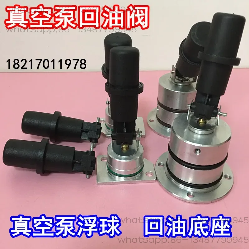 ปั๊มสุญญากาศ RA0100 ลูกบอลลอยน - Float Ball Valve บทวิจารณ์และราคา