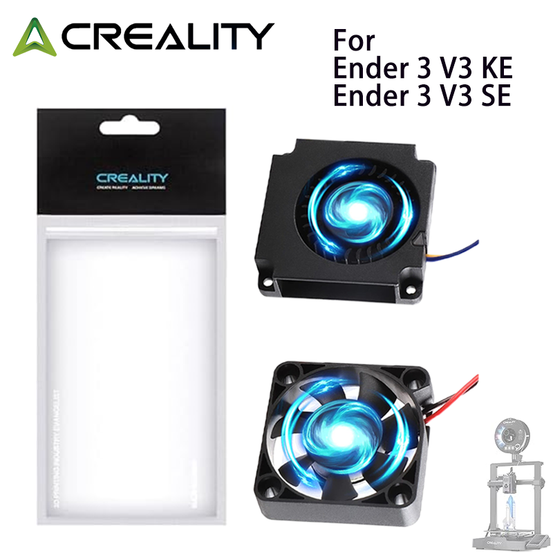 ชุดพัดลม Creality Original End - Creality Printer K1 บทวิจารณ์และราคา